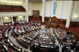 Выбираем в Верховную Раду Украины или в парламент